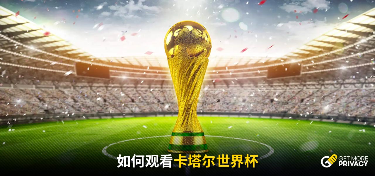 中登顶的中 中登顶的中